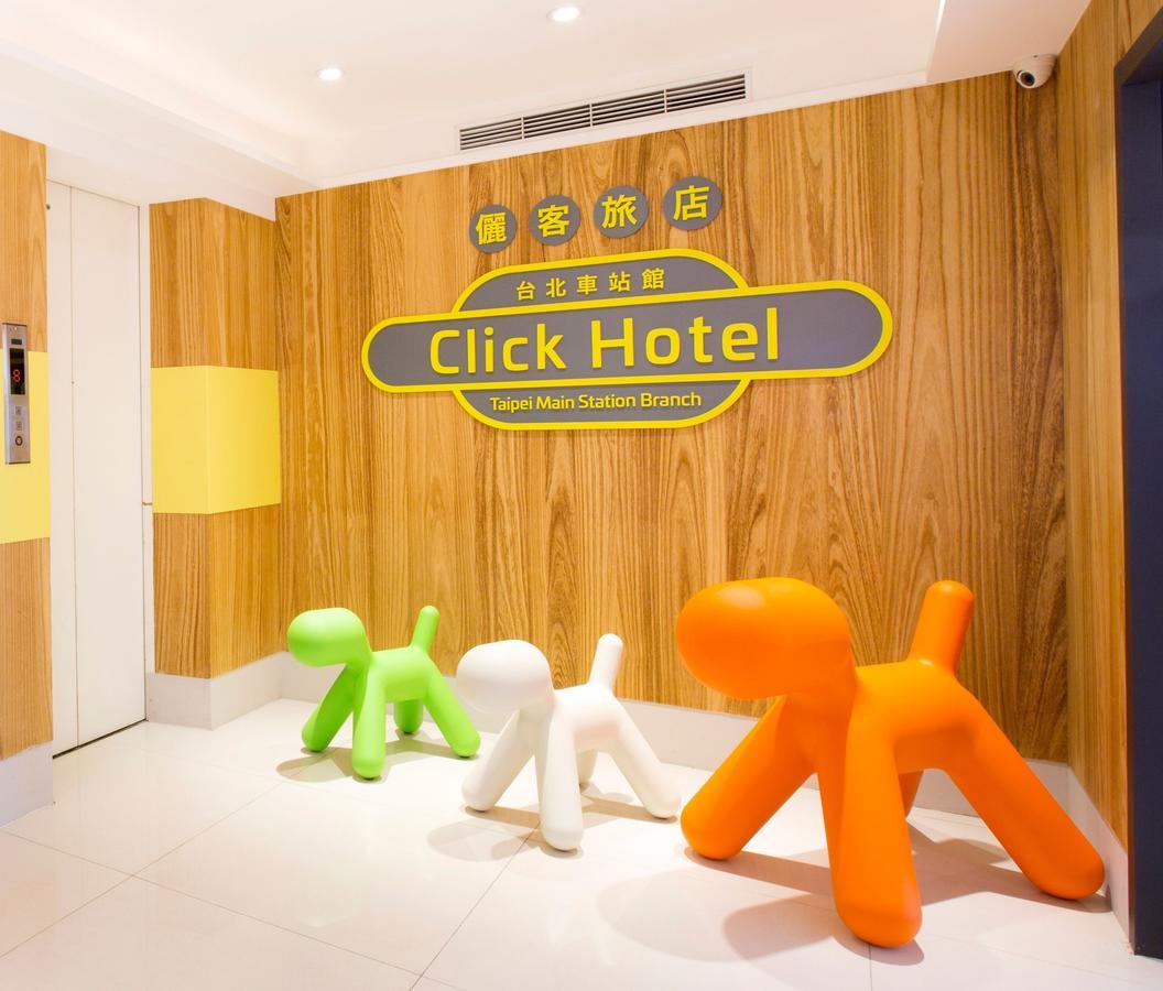 Click Hotel - Taipei Main Station Branch Eksteriør bilde