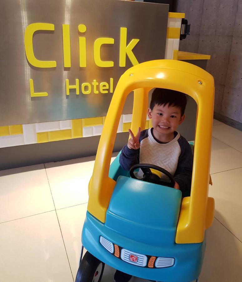 Click Hotel - Taipei Main Station Branch Eksteriør bilde