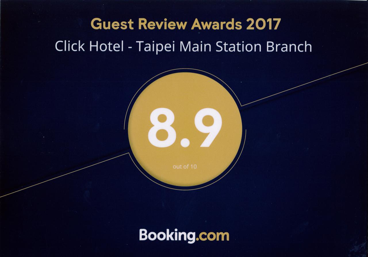 Click Hotel - Taipei Main Station Branch Eksteriør bilde